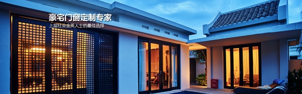 美多裕门窗这个品牌怎么样？对加盟商有哪些扶持吗？