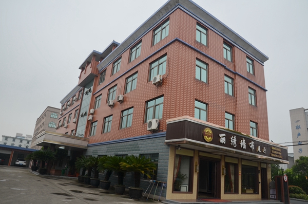 走进丽绣厂房 感受实力雄厚的秀丽企业