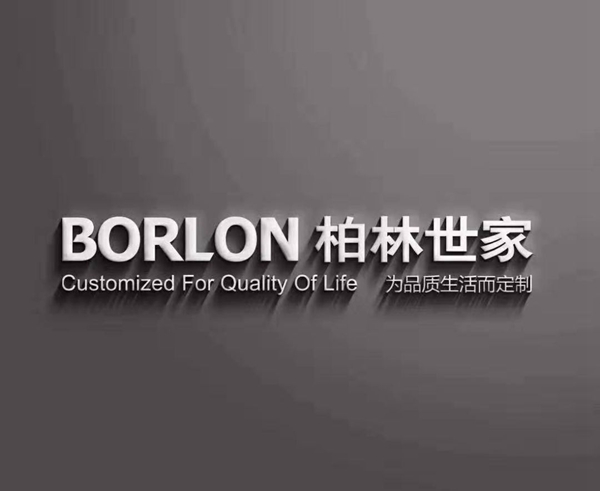 如何选加盟品牌？柏林世家严谨理性加盟首选
