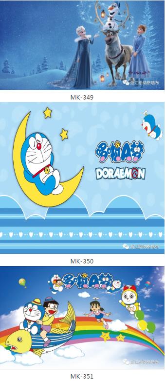 斯纳格墙布天鹅绒儿童本推介