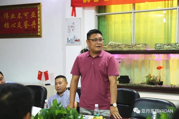 亚丹家居欢迎襄城县考察团及许昌商会企业家莅临参观