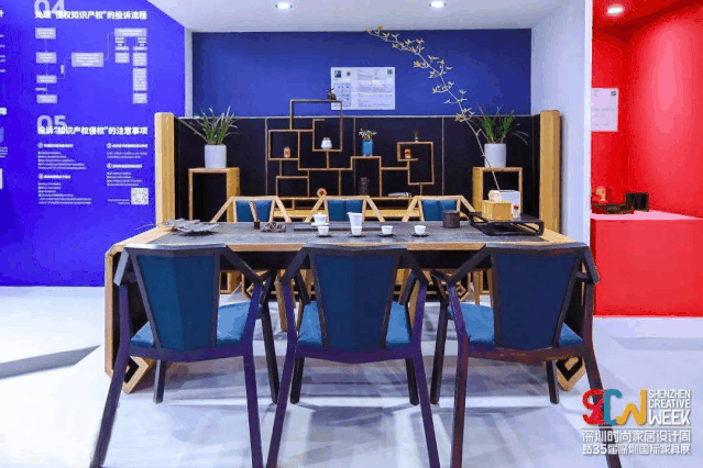 展辰家具漆服务系统2020年度调色大赛成功举办