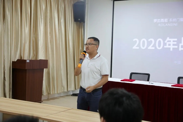 罗兰西尼系统门窗与三维家达成深度战略合作 罗兰西尼系统门窗与三维家达成深度战略合作