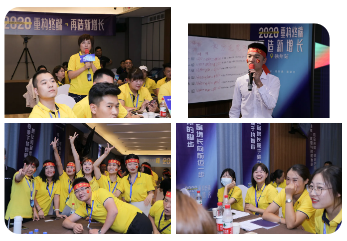 双羽木门经销商培训会议（徐州站）圆满结束