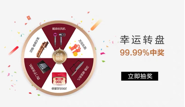 我乐整体厨柜|全屋定制8.28品牌日狂欢直播福利抢先看