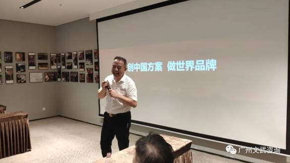 张弛规模定制太极文化游学之旅圆满结束