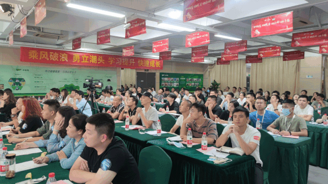 千年舟·柏菲伦终端设计师第二期培训顺利开班