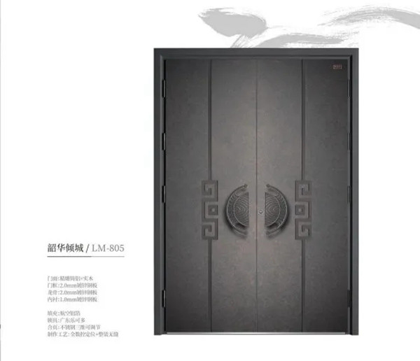 臣和铸铝门，缔造家居品质生活！