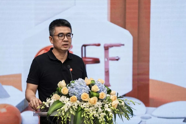 CIFF|第46届中国家博会（上海）新闻发布会顺利举行