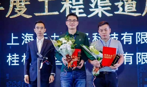 凯迪仕智能锁代理商尹志强：去创新、思变、实践，你才有成功的可能