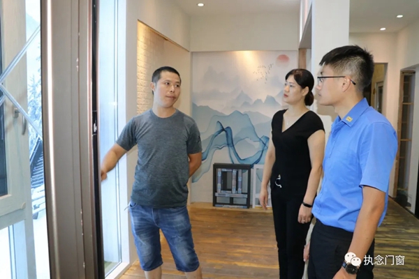 执念系统门窗赋能终端资阳、资中、内江站