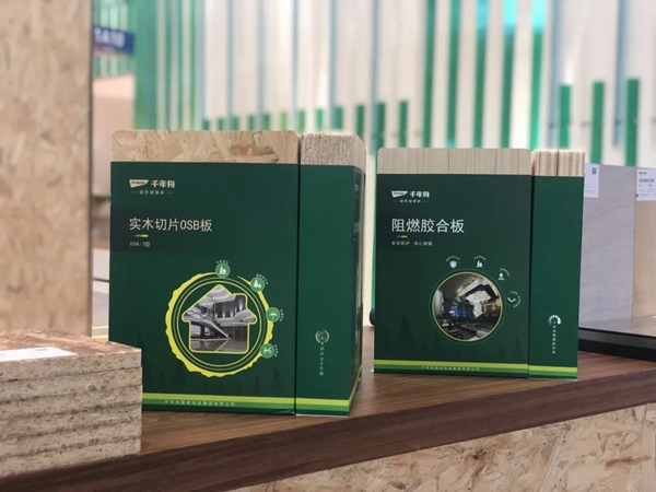 千年舟·柏菲伦特别亮相深圳国际家具展吸引目光无数