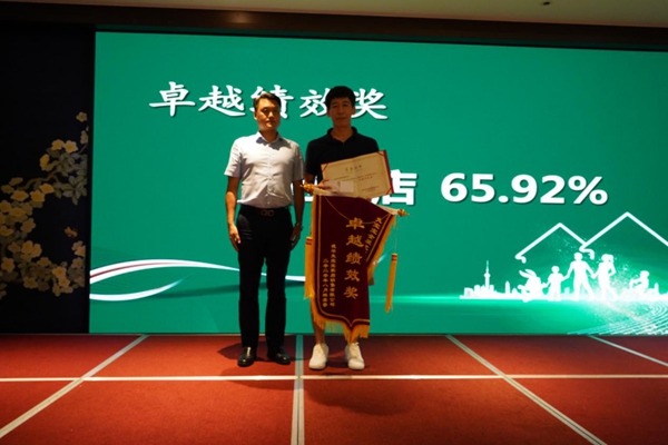健康定制 让家更好|兔宝宝全屋定制群英荟圆满结束 健康定制 让家更好|兔宝宝全屋定制群英荟圆满结束