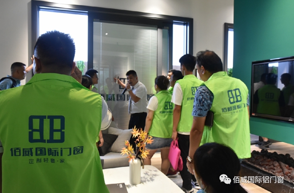 佰威国际门窗商学院首届《突破创新》训练营顺利结营 佰威国际门窗商学院首届《突破创新》训练营顺利结营