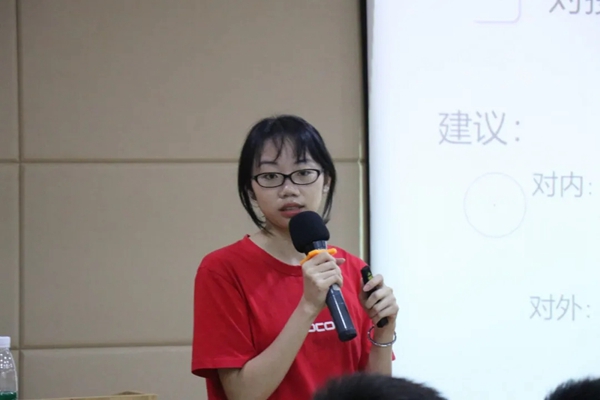 劳卡全屋定制管培生汇报会成功举办