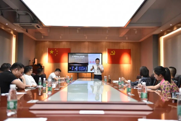 安柏瑞门窗第二届“生而破界·领跑未来”共享工厂财富私董会成功举行