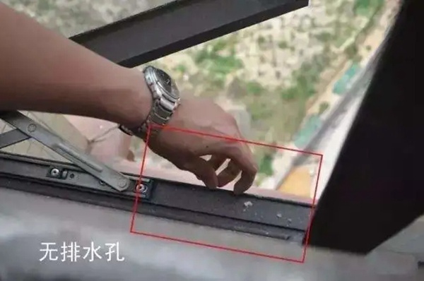 宏明泰门窗：门窗的渗漏隐患在何处？渗水怎么解决？