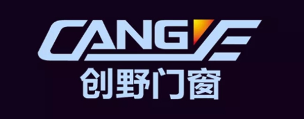创野门窗：中空玻璃的暖边间隔条是什么？有什么性能？