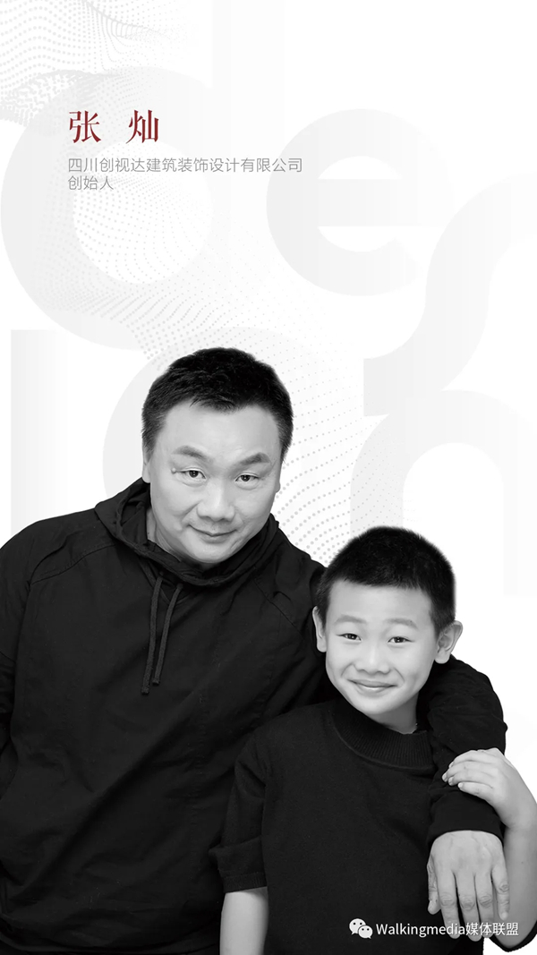 CIFF广州|2020萤火虫「博物馆」，看爸爸们的设计大爱！
