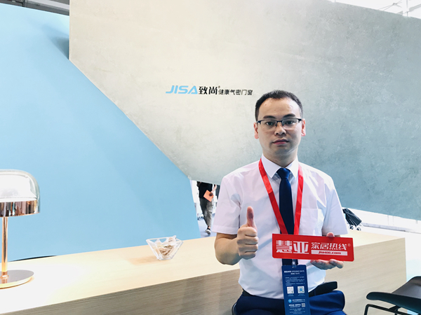 2020中国建博会（广州）丨致尚门窗营销总监邱扬波：企业创新必须以满足当下的用户需求为前提