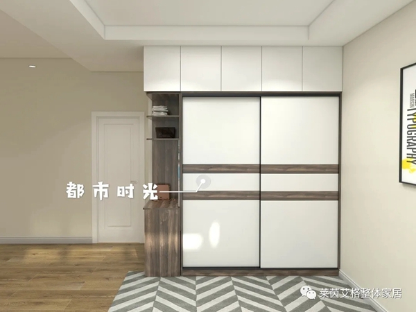 莱茵艾格家居曲靖体验馆正式落店