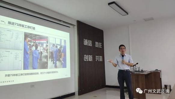 张弛规模定制太极文化游学之旅圆满结束
