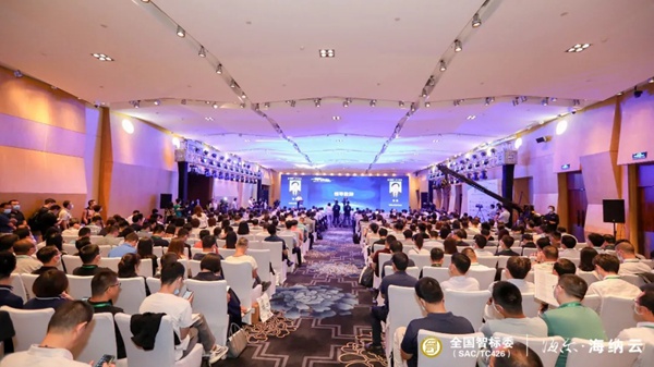 亚太天能智能锁荣膺全国智标委“标准贡献应用实践奖”