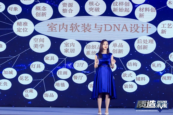 摩力克2020秋季新品发布会盛大启幕