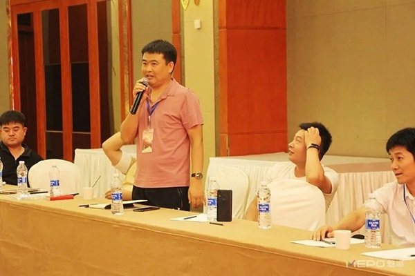 魅派智能全屋定制新品发布会暨优秀经销商峰会圆满举行 魅派智能全屋定制新品发布会暨优秀经销商峰会圆满举行