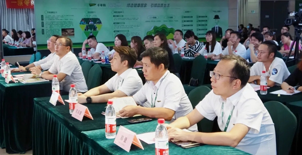 千年舟·柏菲伦终端设计师第二期培训顺利开班