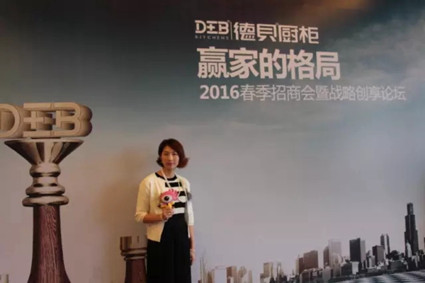 德贝橱柜李影：跟随德贝，只缘第一眼相中