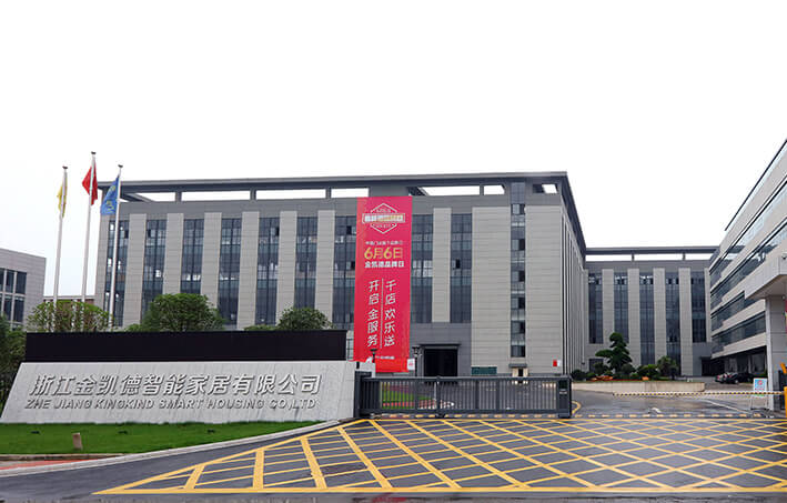 金凯德防盗门怎么样？金凯德防盗门加盟支持