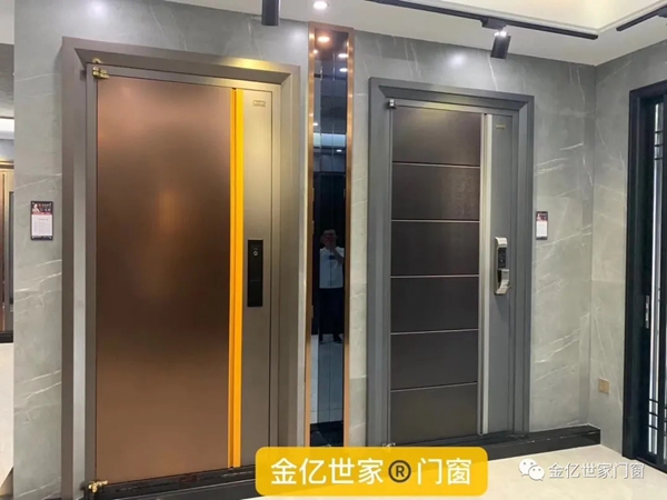 金亿世家门窗教你护理不锈钢门