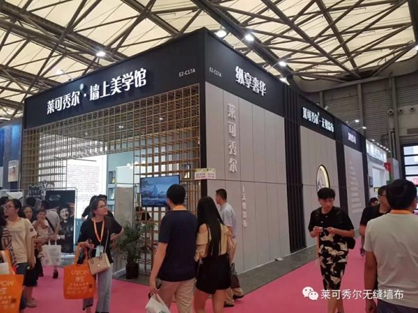 没经验开莱可秀尔加盟店好不好？总部有什么扶持政策