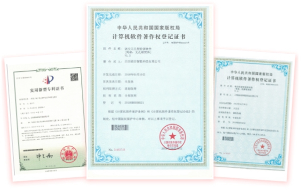 砺安智能锁：加盟商实地考察应该注意什么？