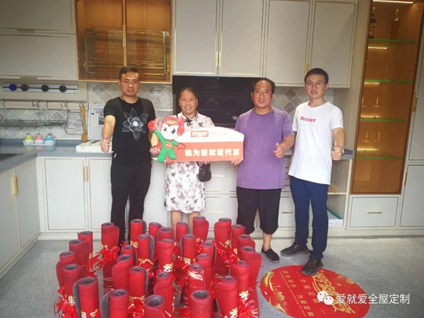 爱就爱全屋定制帮扶加盟商签单不停