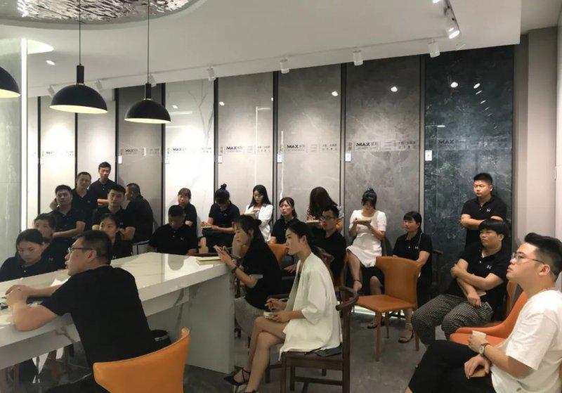 华鹏陶瓷华东区精英特训营山东站圆满结束