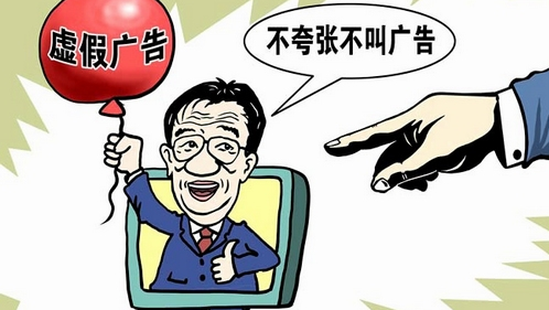 三天就能出货？诺维家全屋定制用“T+3”领先家居定制行业