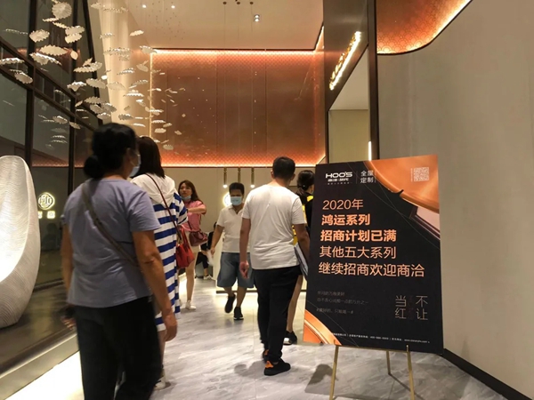 南洋胡氏在深圳国际家具展收获行业盛赞 南洋胡氏在深圳国际家具展收获行业盛赞