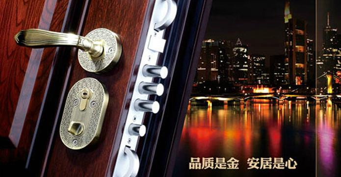 龙甲防盗门加盟优势是什么？龙甲防盗门如何加盟？