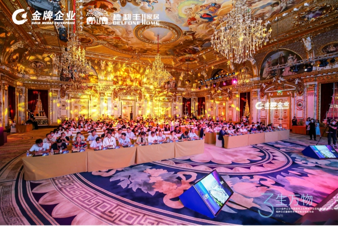 “岩”值当道，德利丰智能家居薄岩板全球发布引领家居新时尚
