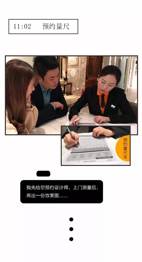 桔家衣柜：论一个优秀团队的养成