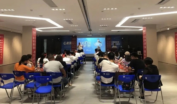 顶固全屋定制“亲亲季V”正式启动