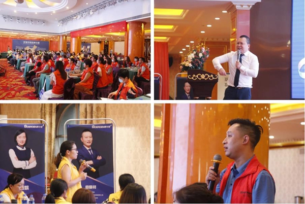 摩尔登2020年秋季新品发布会盛大举行