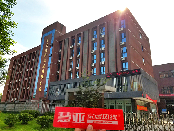 慧亚考察团丨千鼎木门总经理周邦健：扶持当地市场做品牌广告效应