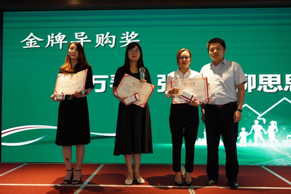健康定制 让家更好|兔宝宝全屋定制群英荟圆满结束 健康定制 让家更好|兔宝宝全屋定制群英荟圆满结束