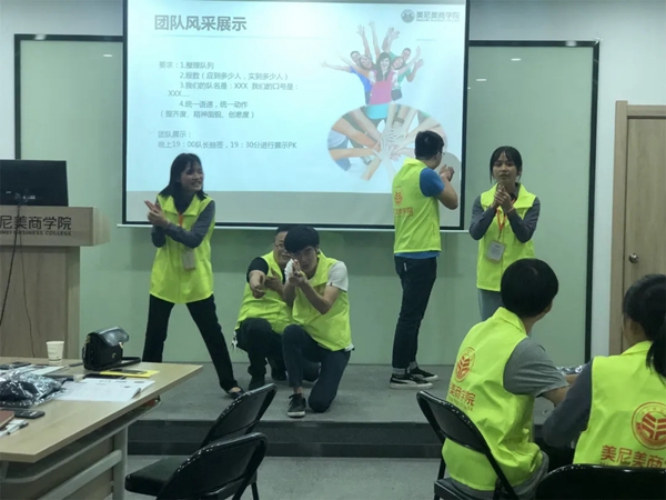 美尼美定制家具雏鹰计划十期培训班圆满结业