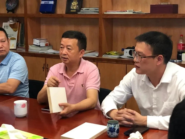 天湘板业参与橡胶木二次贴面加工技术实现与发展趋势交流会议