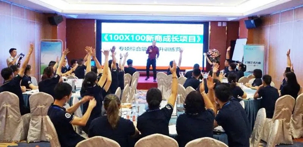 轩尼斯门窗《100X100》新商成长营第一期顺利结营