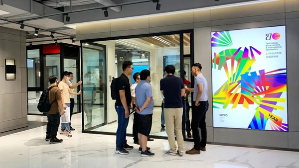 CIVRO希洛系统门窗与朋格幕墙设计共拓深度合作空间